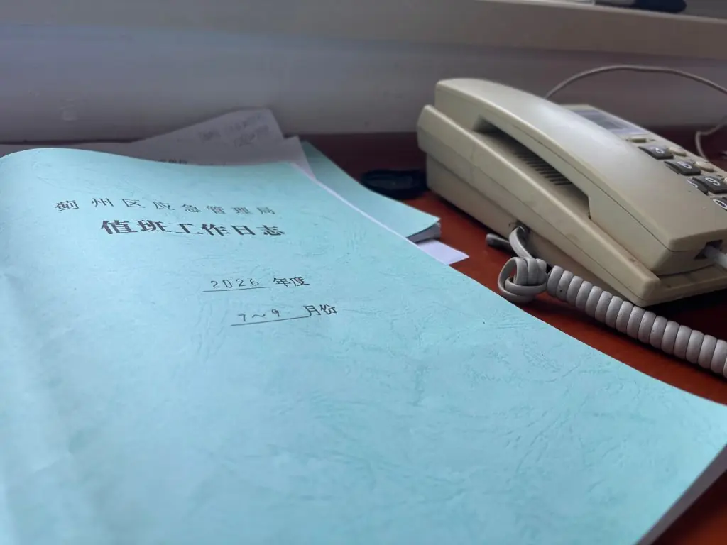 记者手记:一本防汛日志,一份接力守护