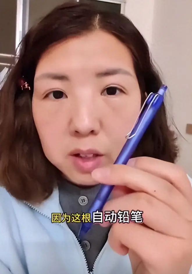 “面相凶狠，一股戾气”，宝妈因一支铅笔大闹学校，素质全在脸上