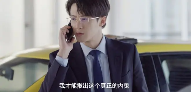 《爱情有烟火》给我看爽了