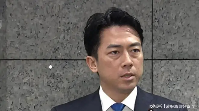 小泉进次郎暴跳如雷，要求中国给出解释，中方：已给日本留体面