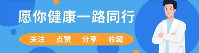 自我调养一年后,血管斑块消失!研究发现:关键是做好这4件事!