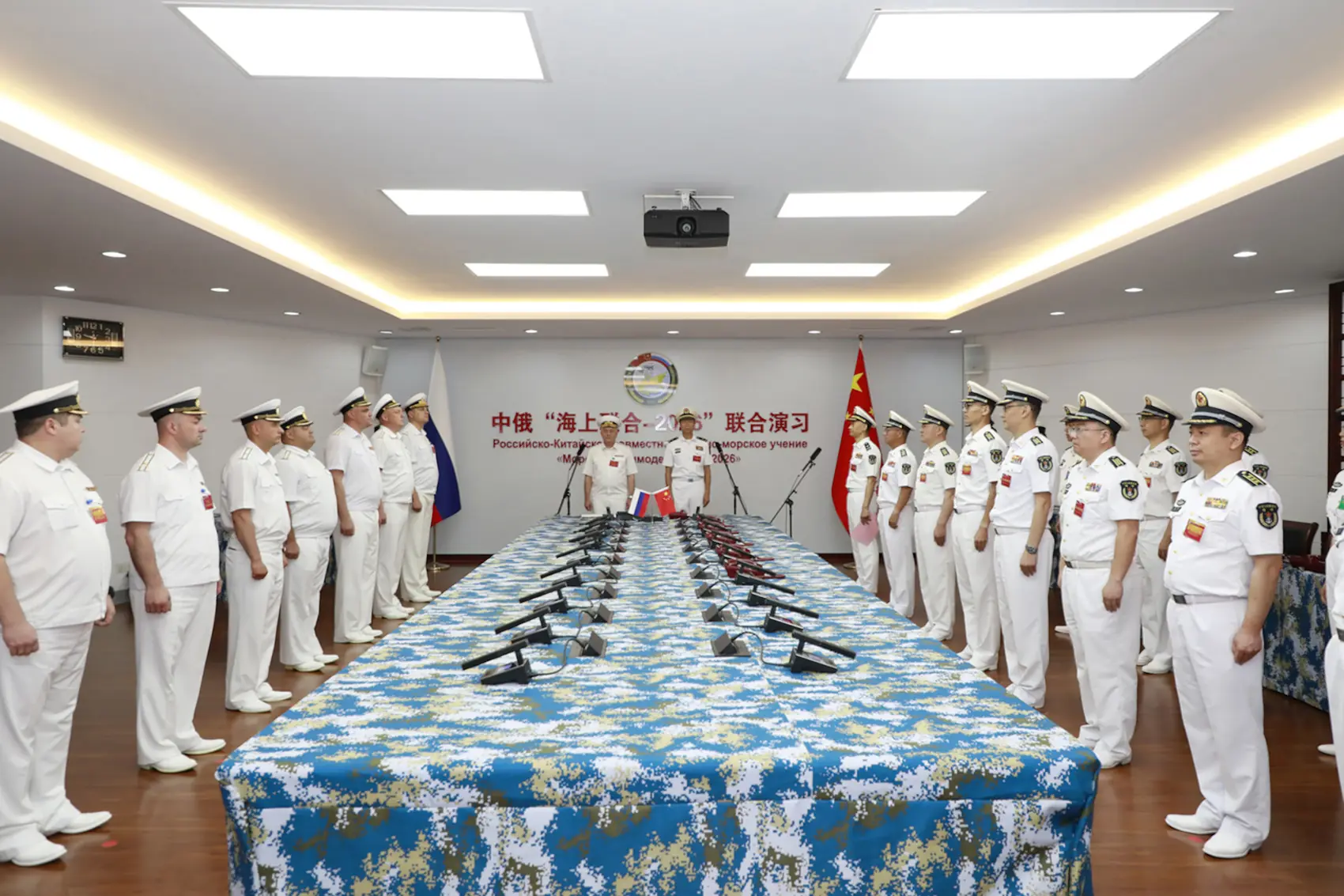 中俄“海上联合-2026”联合演习开幕