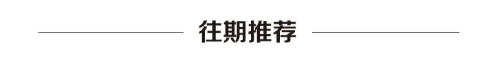 北京的雨这几年变多了吗？直击永定河防汛现场
