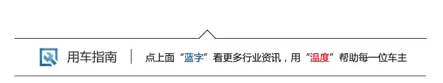 乘客临时取消订单,网约车司机爽了:啥也没干,拿到128块钱