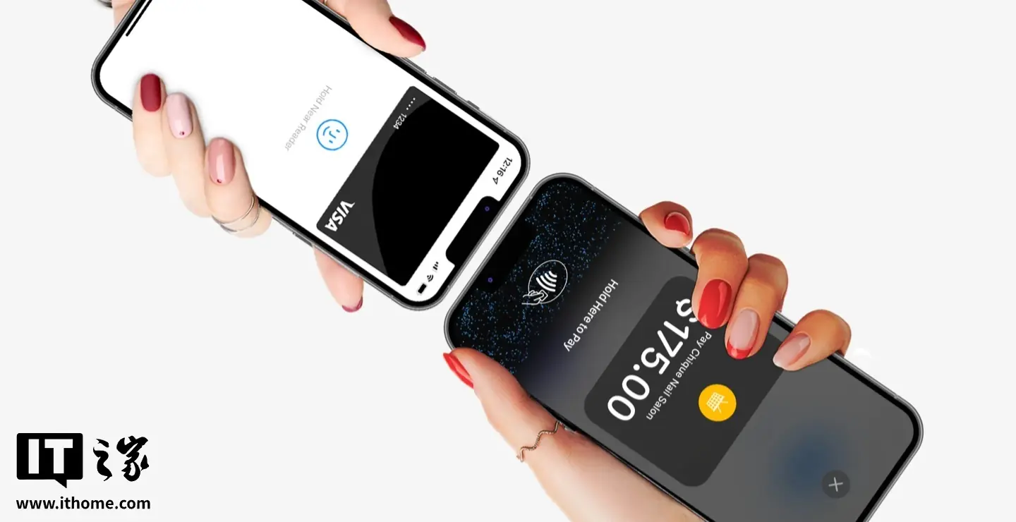 苹果开始向更多直营店员工配发iPhone 16，优化“Tap to Pay”体验