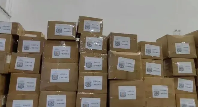 阿根廷队:向广西捐赠物资已发出 感谢中国球迷