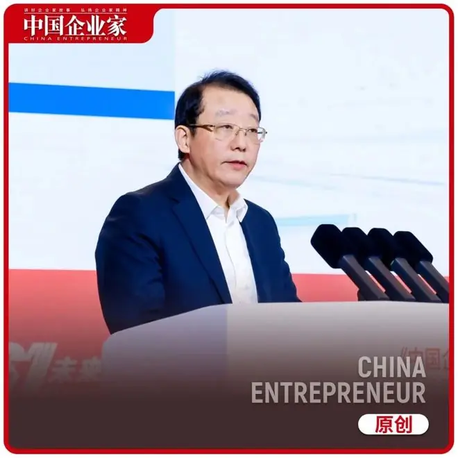广汽集团冯兴亚:AI不是加分项,而是决定未来的必选项