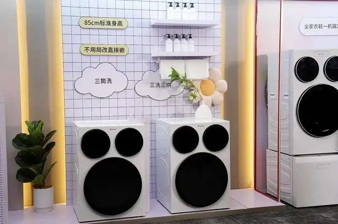 全家衣物分开洗,Leader三筒洗衣机一台解决全家精细洗护