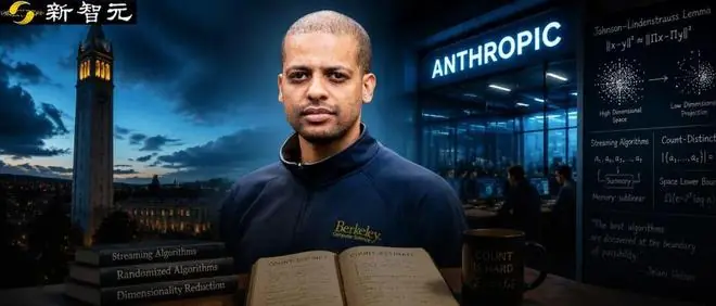 抢完诺奖得主又挖伯克利CS掌门,Anthropic两周揽四将